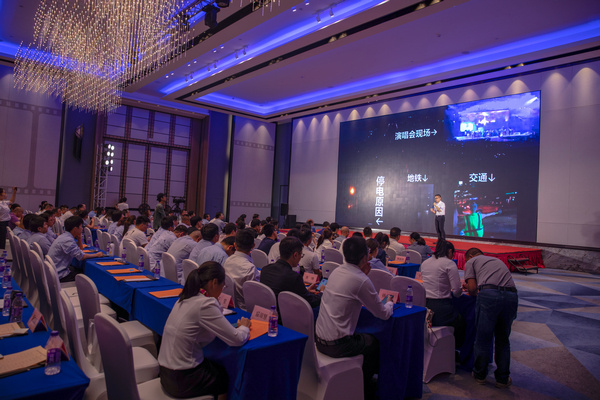 浙能電力基層班組政治宣傳員宣講比賽。 羅培軍 提供.jpg