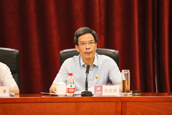 省國資委黨委副書記、副主任呂志良出席會議并講話。 顧明杰 攝.jpg
