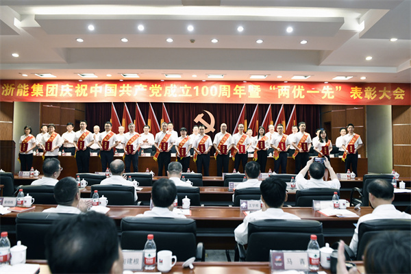 2020年度集團優秀黨務工作者代表。 朱將云 攝.jpg